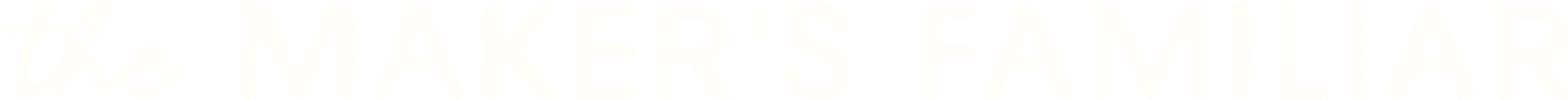 The Maker's Familiar